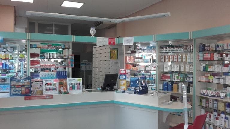 Farmacia Parque Blanco
