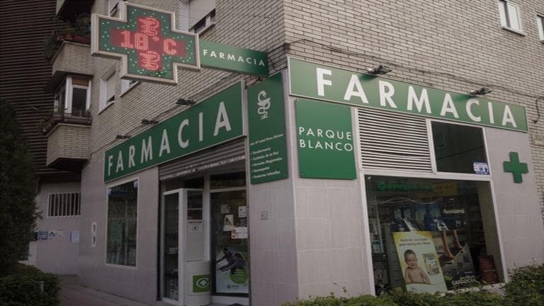 Farmacia Parque Blanco — foto 2