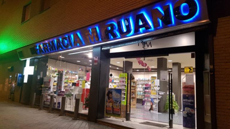 Farmacia Miguel Ruano — foto 3