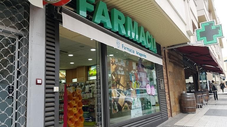 Farmacia Aragonés — foto 2