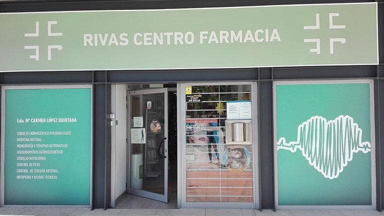 Farmacia Rivas Centro — foto 2