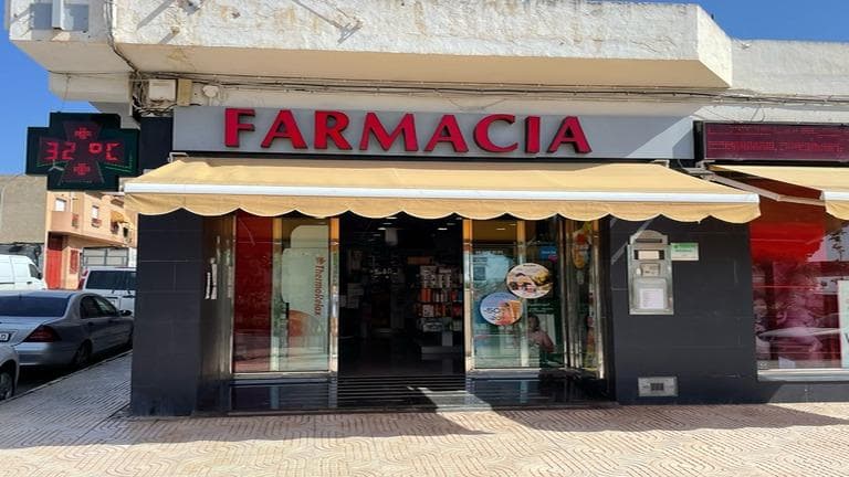 Farmacia Bulevar La Gangosa