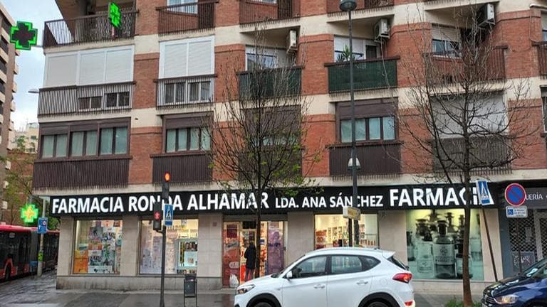 Farmacia Ronda Alhamar
