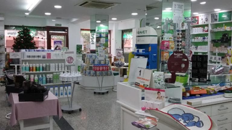 Farmacia Elena Cristina Perianes Gutierrez — foto 2