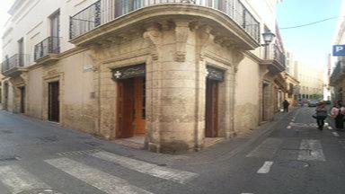 Farmacia Las Cuatro Calles